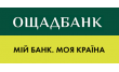 Ощадбанк отделение № 10012/025